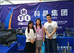 深圳科晶參加第十八屆全國(guó)電化學(xué)大會(huì)