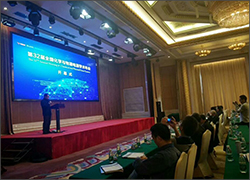 深圳科晶參加第三十二屆全國(guó)化學(xué)與物理電源技術(shù)學(xué)術(shù)年會(huì)