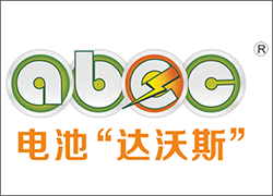深圳科晶參加ABEC 2020 | 第8屆中國(guó)（長(zhǎng)沙·寧鄉(xiāng)）電池新能源產(chǎn)業(yè)國(guó)際高峰論壇