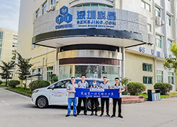 深圳科晶2021年免費(fèi)售后服務(wù)月正式啟動(dòng)！
